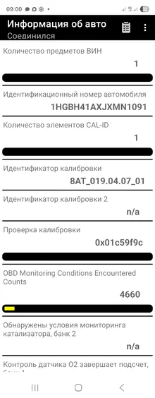 Screenshot_20260905_090054_Tor OBD2 Diagnostics.webp